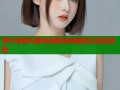 哔咔漫画风都侦探解谜神器轻松追漫体验