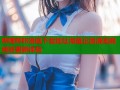 哔哩哔咔漫画下载地址海量正版漫画离线追更新体验