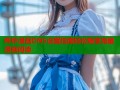 哔咔漫画DNS设置指南轻松畅享海量漫画阅读