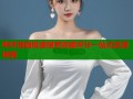 哔咔漫画极速搜索收藏评分一站式追漫神器