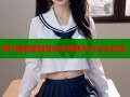 哔咔漫画邮箱发送失败解决方法全攻略