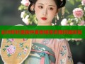 比咔哔咔漫画仲夏夜畅享无限阅读体验
